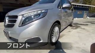 ベンツVクラス　V220d