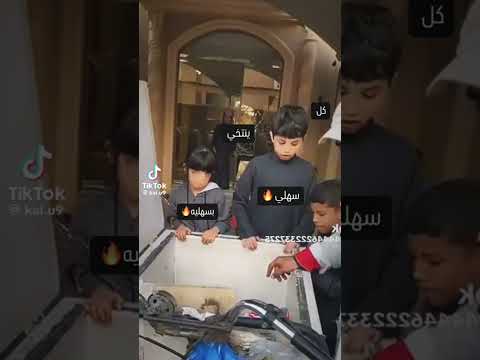 كل ينتخي با اسهلي وإسهليه