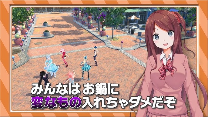 アニメ バーチャルさんはみている 紹介映像 Youtube アニメ バーチャルさんはみている 紹介映像 Youtube
