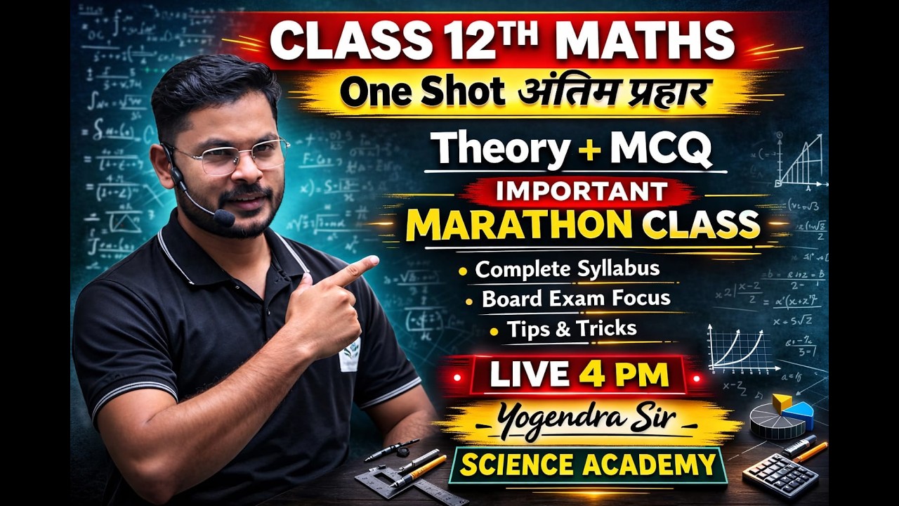 CLASS 12th MATHS ONE SHOT IMPORTANT QUESTIONS - YouTube