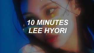 Lee Hyori (이효리) - 10 Minutes easy lyrics