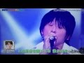Mr 鯱 シャチホコ ものまね紅白歌合戦 足音 Be Strong Mr 鯱 シャチホコ ものまね紅白歌合戦 足音 Be Strong