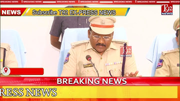 Adilabad Dist S.P.Uday Kumar Reddy Organized Press Conference Disclosed the Details of Annual Crime.