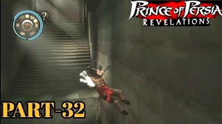 Prince of Persia Revelations Part-32 Central Hall - past psp gameplay (PPSSPP)