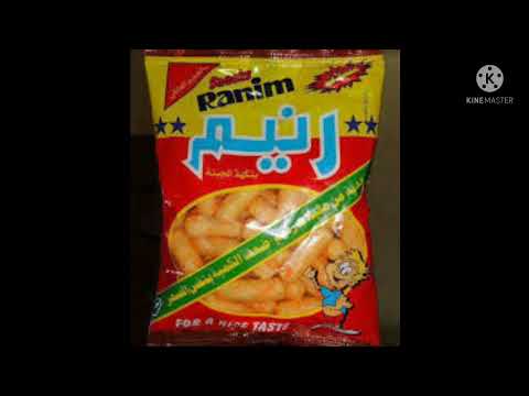 ذكريات سورية قديمة ذكرايات سوريا ايام زمان مع وصلة موسيقى جيل الطيبين المغترب لا يشاهد الفيديو