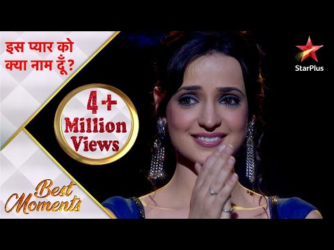 Iss Pyar Ko Kya Naam Doon? | इस प्यार को क्या नाम दूँ? | Khushi ne kiya judges ko impress!