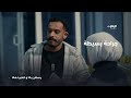 قرر إجراء عملية جراحية مسلسل بعد غيابك عني الحلقة 15 قرر إجراء عملية جراحية مسلسل بعد غيابك عني الحلقة 15