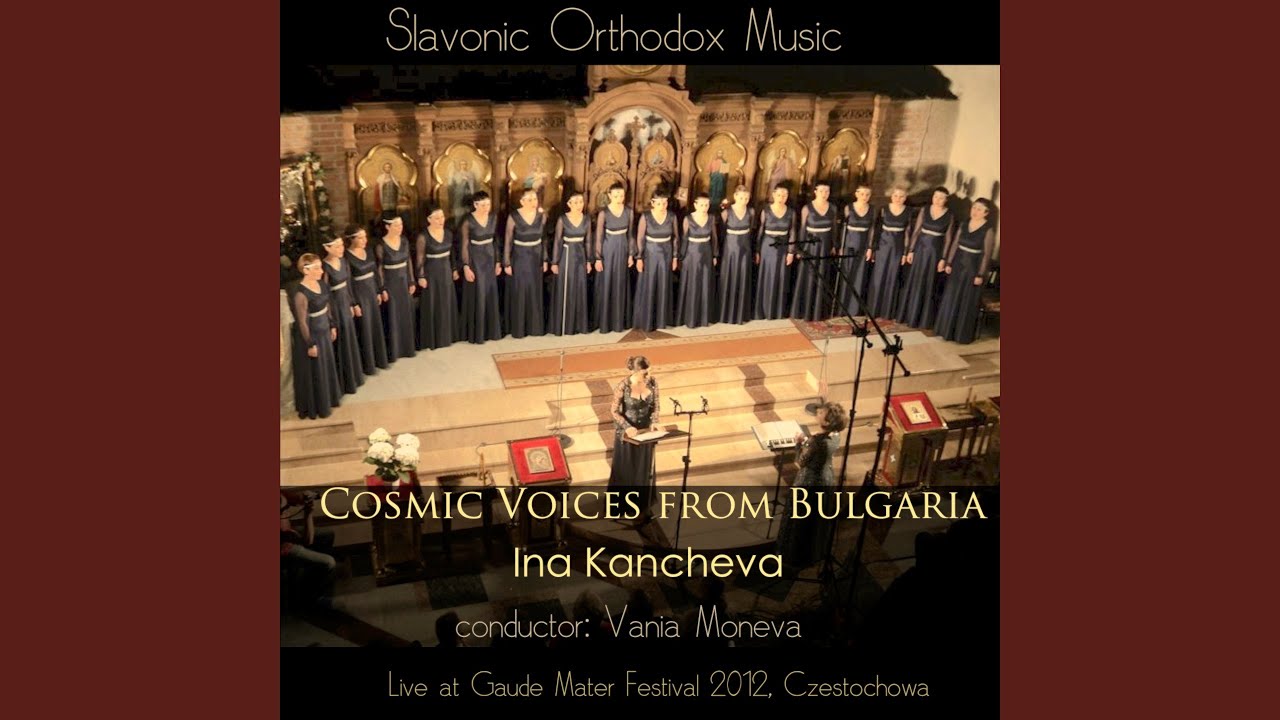 ⁣Mechmetio (Bulgarian Folklore Song)
