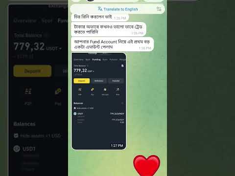 Xfund Payment Proof #xfund #Quotex_funded_account #xdarkai