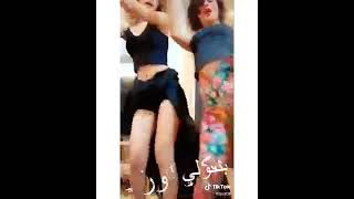 افجر حالات واتس رقص بنات مثل القشطة علي مهرجان (بنت فاجرة)جامده طحن 2020