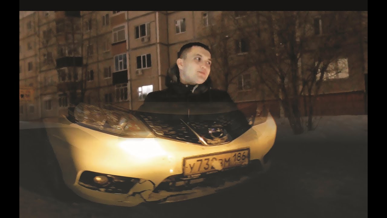 Ниссан'овод с признаками был задержан ИДПС Сургута - YouTube