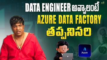 Azure Data Factory Importance for Data Engineers | ADF Full Details in Telugu | Brolly Academy