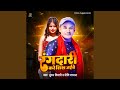 Diksha films bhojpuri