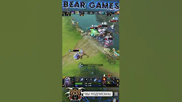 💥Дровка Психанула💣 Dota2 📢
