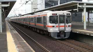 東海道線 上り 5344F 新快速 豊橋行 313系5000番台Y106⑥＋313系5300番台Z5② 尾張一宮駅2番線 発車 2021年8月15日(日)撮影