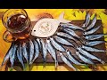 Вяленая уклейка. Измеряю уровень соли. Шикарно получилась