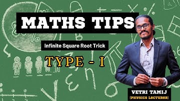 The Infinite Square Root Trick – Mind-Blowing Math Magic! | SSC RRB TRB OLYMPIADS NDA | VETRITAMIJ