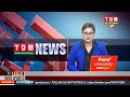 Live  tom tv 300 pm manipuri news  20 may 2024