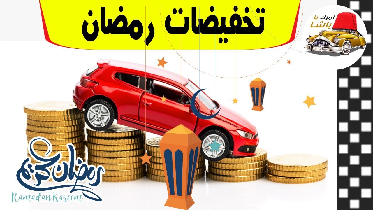 نور الدين الشريف تعلن عن اسعار سيارات Jetour المقدمة للسوق المصرى وشبكة التوزيع والصيانة
