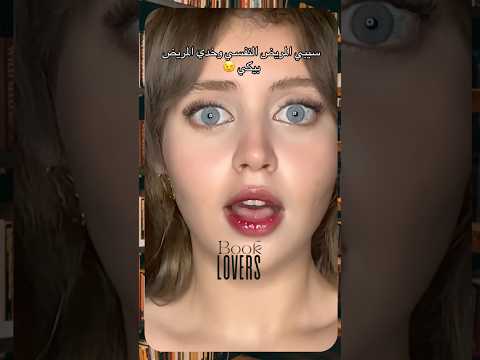 شارموفرز لابوبو اكسبلور تصميم فيديوهات
