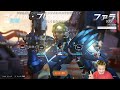 【Twitch】うんこちゃん『OWをやる16時半まで』【2026/05/09】