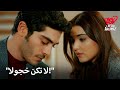 مراد يضع كريم على يد حياة الحب لا يفهم الكلمات 