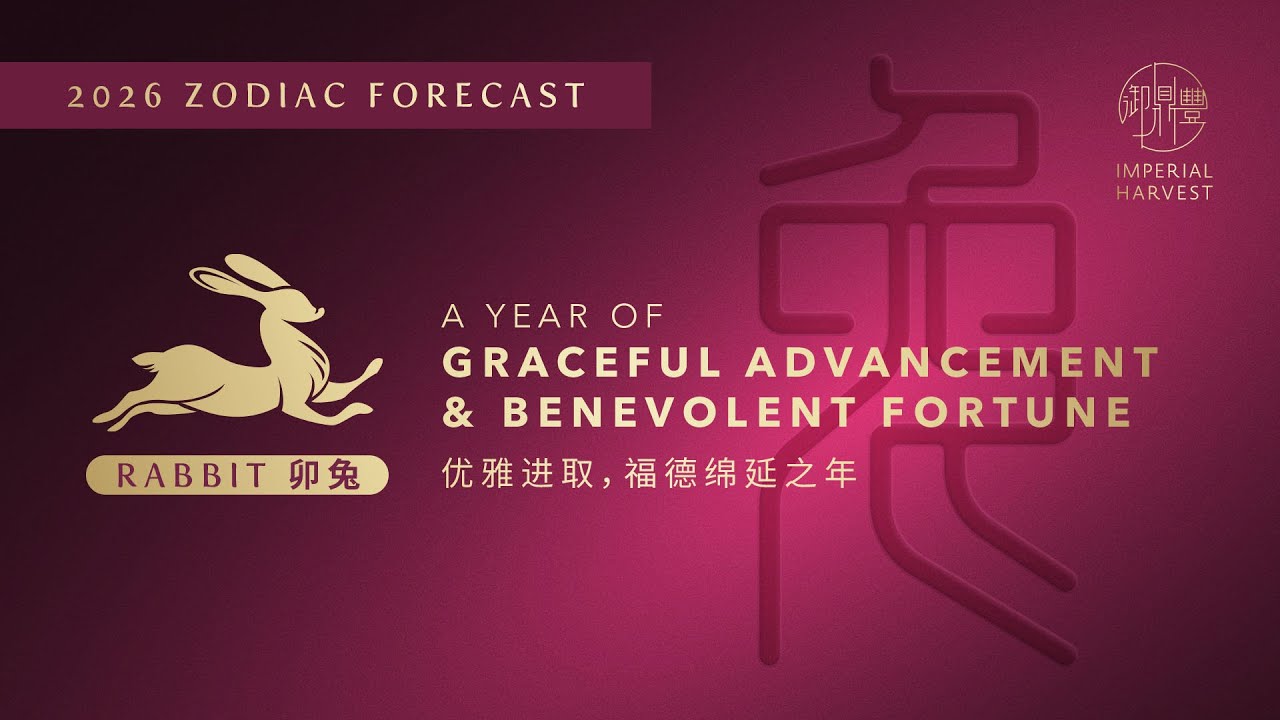 IMPERIAL HARVEST 2026 ZODIAC FORECAST — RABBIT (兔) - YouTube