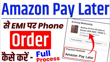 Amazon Pay Later Se EMI Par Mobile Kaise Le | How to Buy Phone On EMI Through Amazon Pay Later 2025