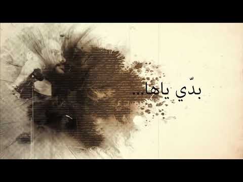 ناصفخ زيتون اغاني ياصمت يريتا لو طلعت روحي شي لحضا اخسرك ناصف زيتون