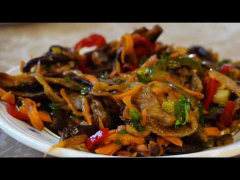 Eggplant Salad Recipe.Салат из баклажанов.ბადრიჯნის სალათა.