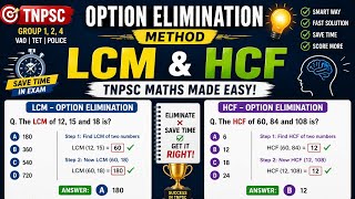 Tnpsc samacheerkalvi maths LCM and HCF class 1 option elimination method group1/2/4