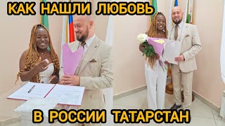 Как мы нашли любовь в России, Татарстан