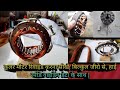 24 slot cooler motor winding | cooler kit motor winding | cooler motor rewinding |