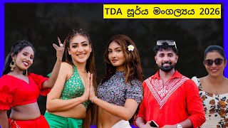 Tda සරය මගලයය 2026 - Tharanga Kumara, Miona De Silva, Sanjana Gamarachchi...