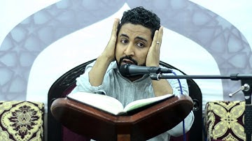 القارئ صادق زهير | فإستمع لما يوحى 3