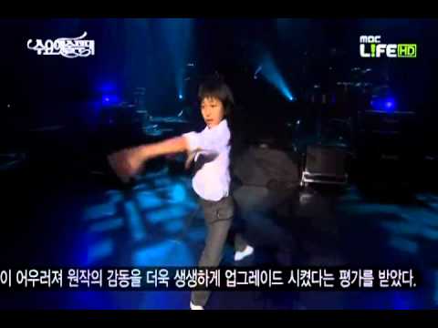 Musical Billy Elliot-Electrici...  (Korean Billy-J...