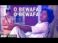 Gujarati Hit Movie Song | Bewafa Sajan | SAD SONG | O Bewafa O Bewafa - Title Song | Jagdish Thakor