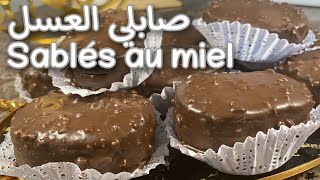 صابلي فيريرو روشي  روعة  البنة و لا اروع 