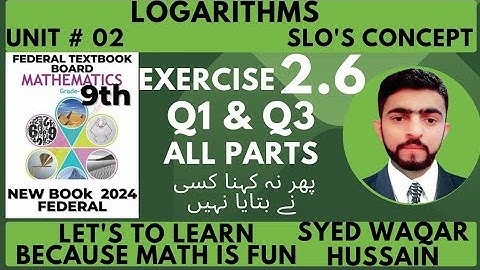 EX 2.6 Q1 & Q3 9th Math 2024 NBF FBISE  Sir Waqar Hussain