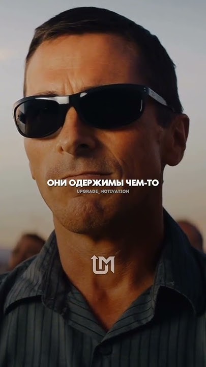 счаслив тот человек.. а счасливы ли вы? - YouTube