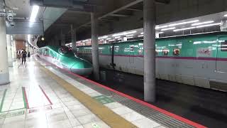 E5系U36編成 東北新幹線 なすの255号 発車 上野駅