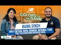 Rama singh  tv anchor  1st captain of nepal womens football team   colors of the game  ep 80