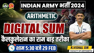 Army GD/TDN/Clerk/Tech Arithmetic Live Class | Digital Sum | Indian Army 2024 Exam Preparation | MKC