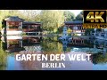 4kgrten der welt  gardens of the world  marzahn berlin germany  4k ultra