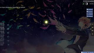 Asu No Yozora Shoukaihan Speed Up Ver Pass 849