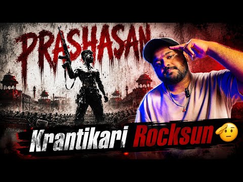 rocKsun-Prashasan (Official Visualiser) | Reaction Video | #rocksun #rapreactionvideo #marathirap 