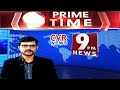 Prime time 9pm news  14th september 2023  ap and telangana  cvr news telugu