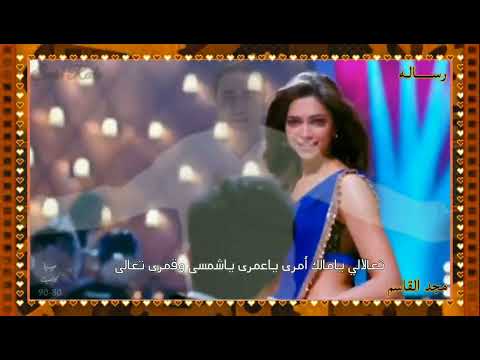 رساله مجد القاسم