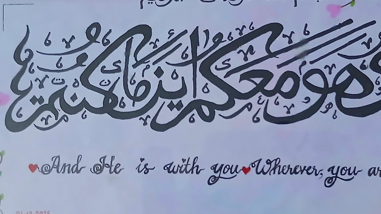   💜 தண்ணீர் கிடைக்காத போது தயம்மம் பற்றிய விரிவான பயான்.🤲🏻