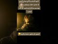 ​"ذكرى 25 يناير، وأنا في ميدان التحرير كنا عاملين حلقات ومولعين وبندفى،